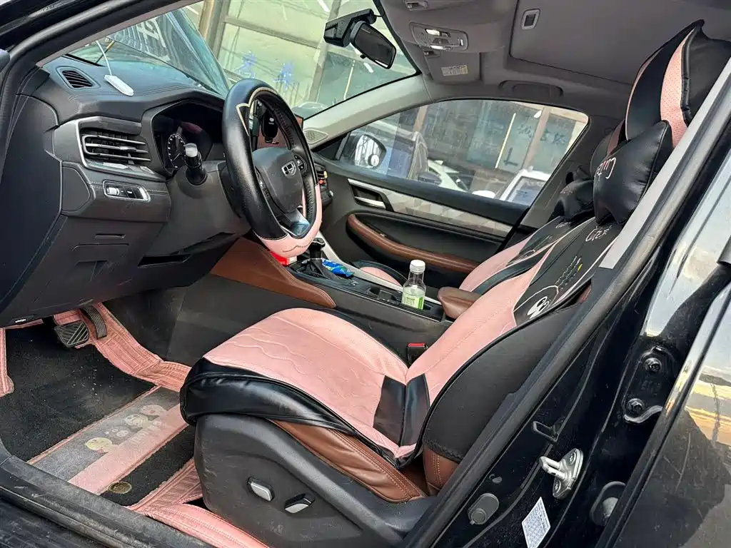 GEELY AUTOMOBILE VISION X6