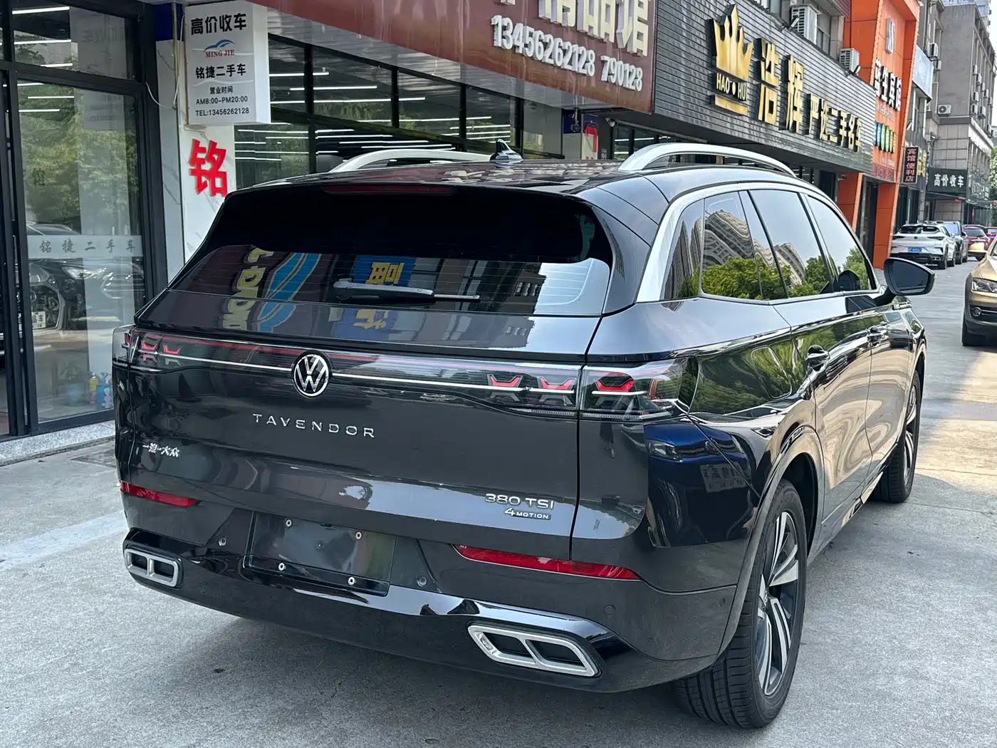 Volkswagen Talagon 2024 380TSI 4WD R-Line Touring фото 8