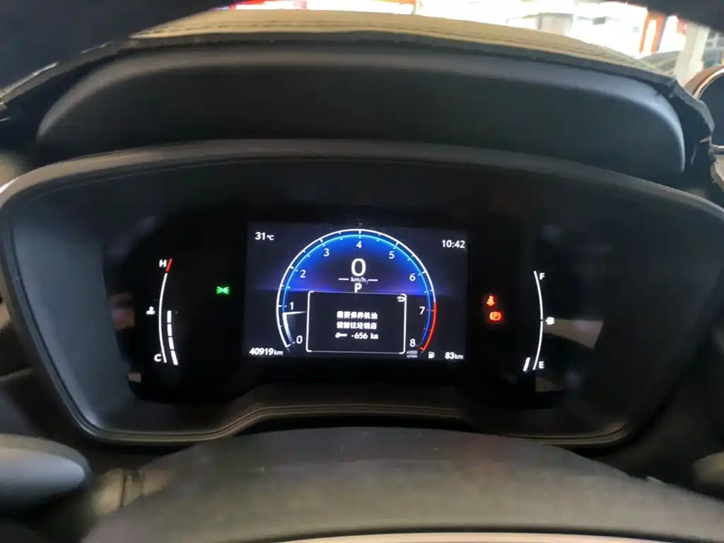 Toyota Frontlander 2023 2.0L CVT Elite Edition фото 12