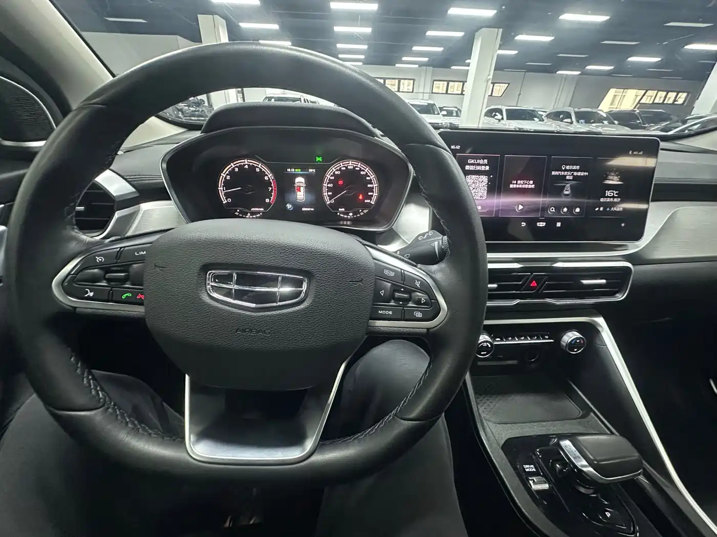 GEELY AUTOMOBILE BINYUE