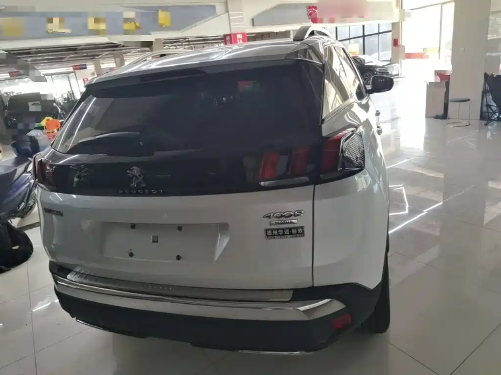 Peugeot 4008 2019 2019 360THP Leading