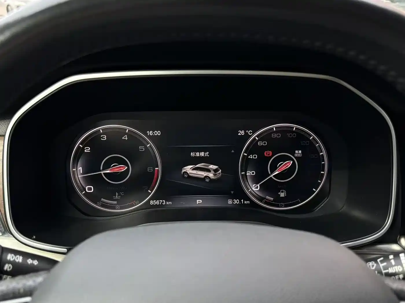 Hongqi HS7 2022 3.0T Automatic 4WD ZhiLian QiXiang Edition 5-seater фото 6