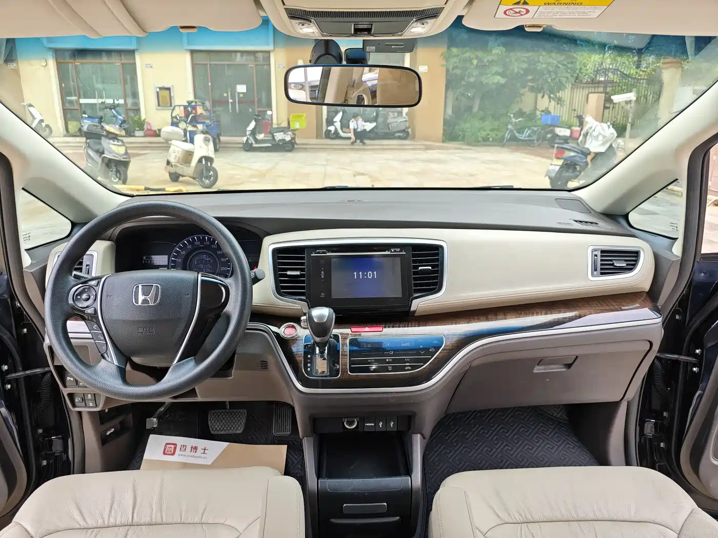 HONDA ODYSSEY