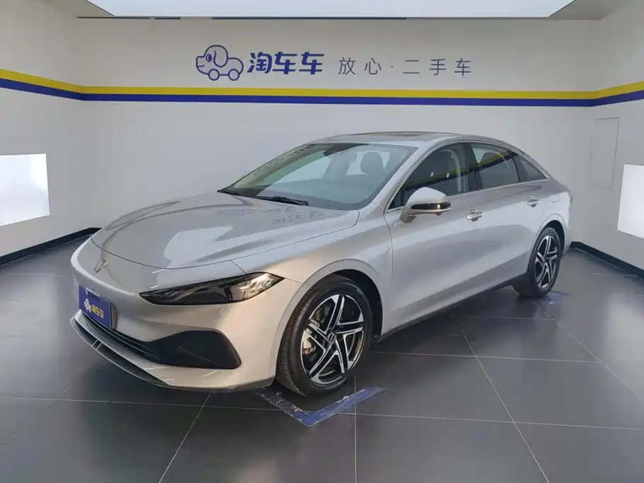 Roewe D7