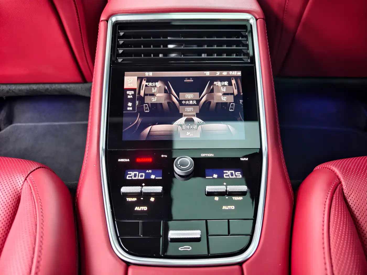 Porsche Panamera 2023 Panamera 2.9T фото 11