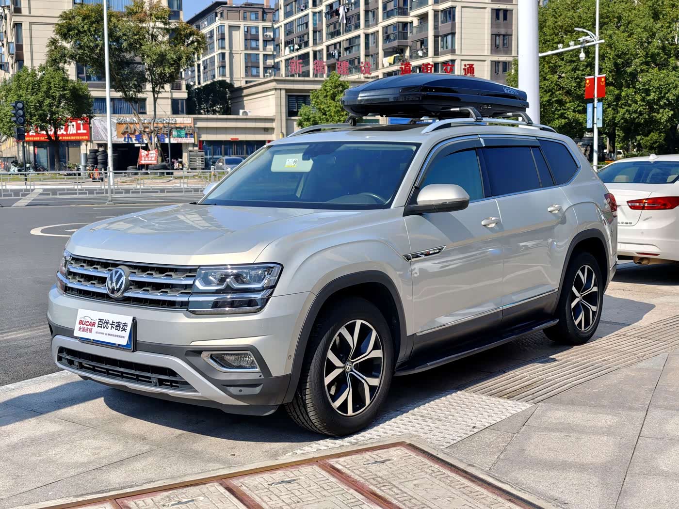 Volkswagen Teramont