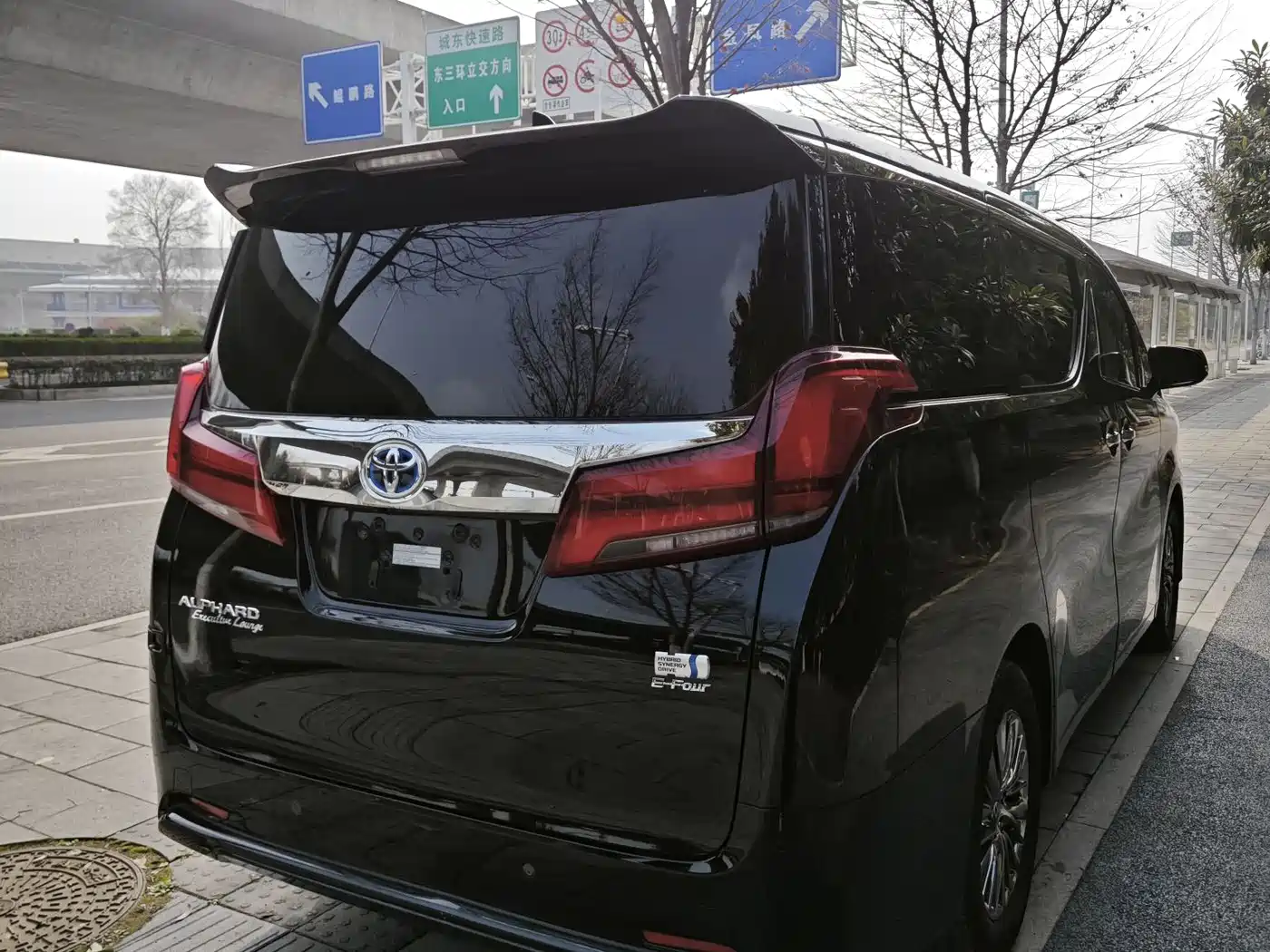 Toyota Alphard 2019 Hybrid 2.5L Premium Edition фото 9
