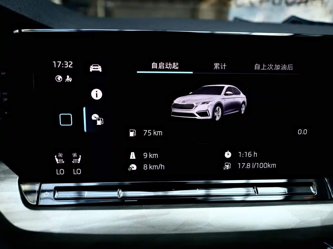 Škoda Octavia 2022 PRO TSI280 Luxury Edition фото 6