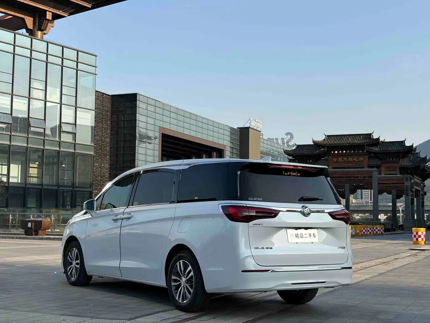 Buick GL8 2021 ES Landlord 653T Premium фото 7