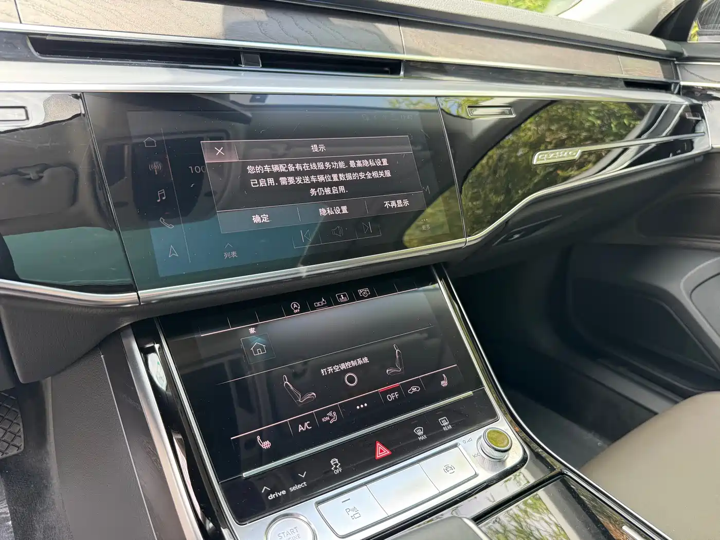Audi A8 2019 Plus A8L 50 TFSI quattro Comfort фото 9