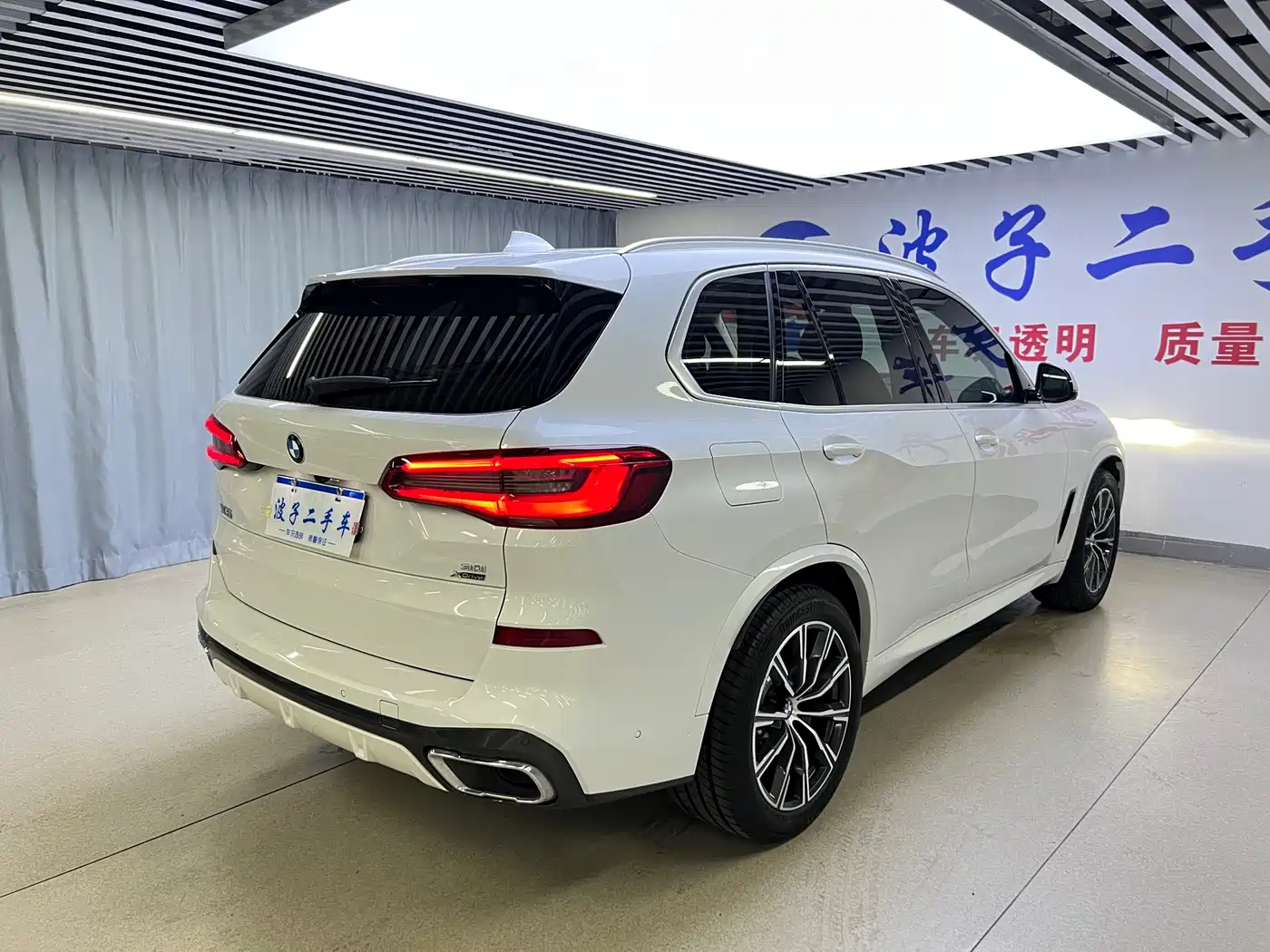BMW X5 (Import) 2019 xDrive30i M Sport Package фото 18