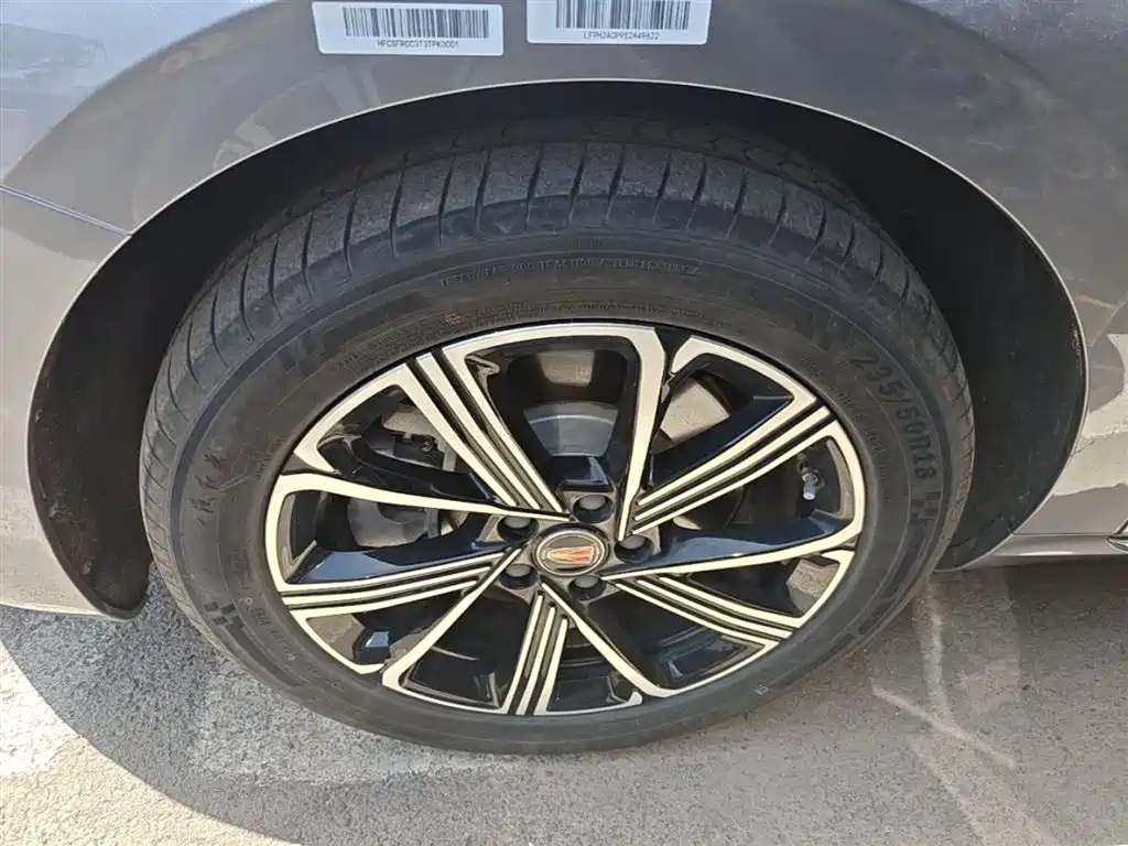 Hongqi H5 PHEV 2025 170 Super Hybrid Edition фото 23