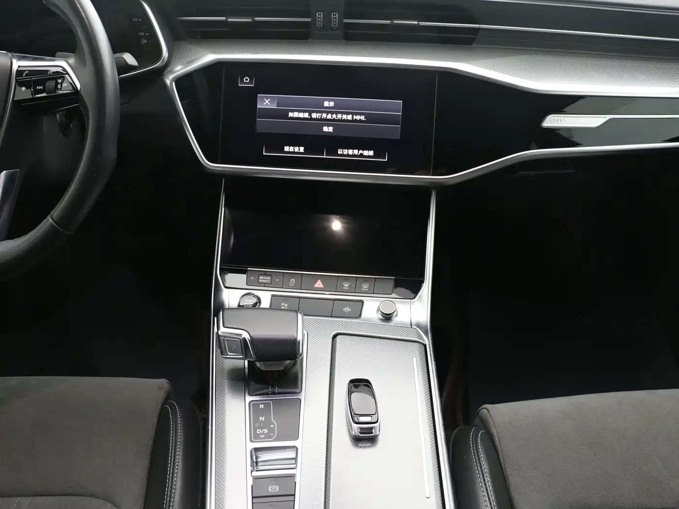 Audi A6L 2021 45 TFSI Exclusive Sport фото 7