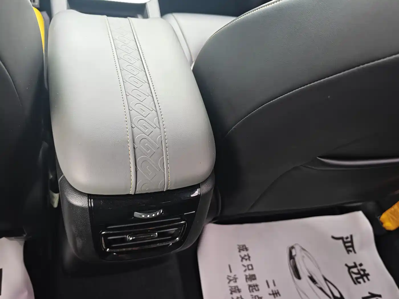 GAC Trumpchi Trumpchi Emkoo 2023 270T DCT J15 Edition фото 8