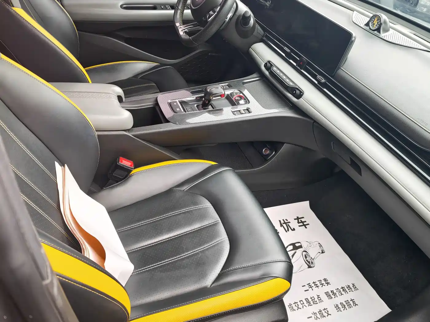 GAC Trumpchi Trumpchi Emkoo 2023 270T DCT J15 Edition фото 12