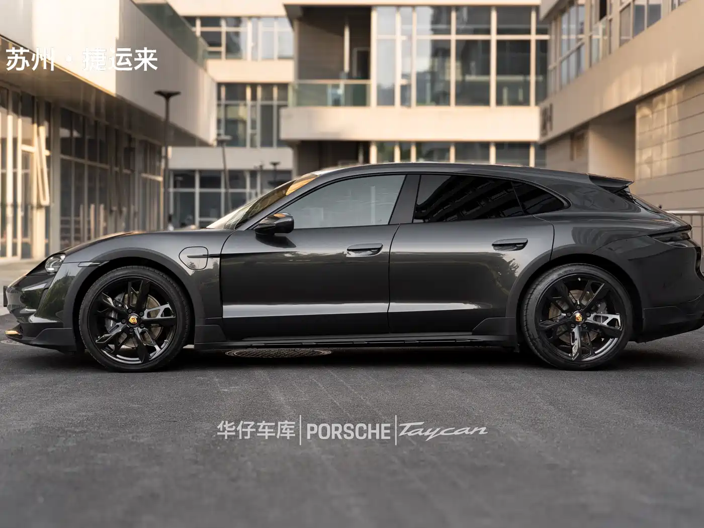 Porsche Taycan 2022 Taycan 4 Cross Turismo фото 2