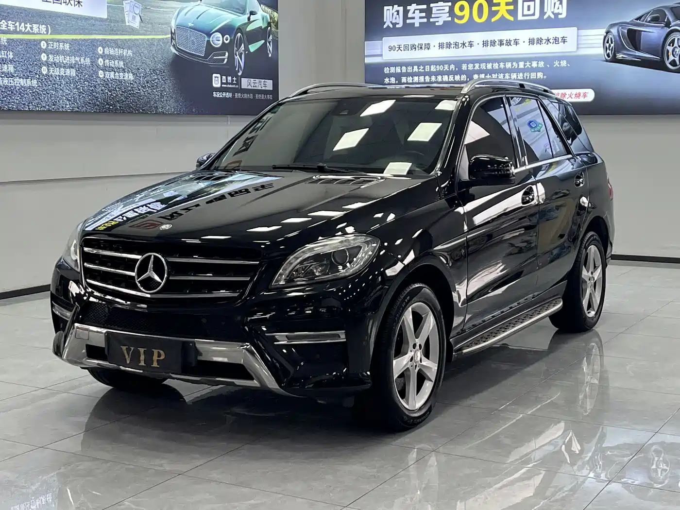 Mercedes-Benz M-Class 2014 ML 320 4MATIC