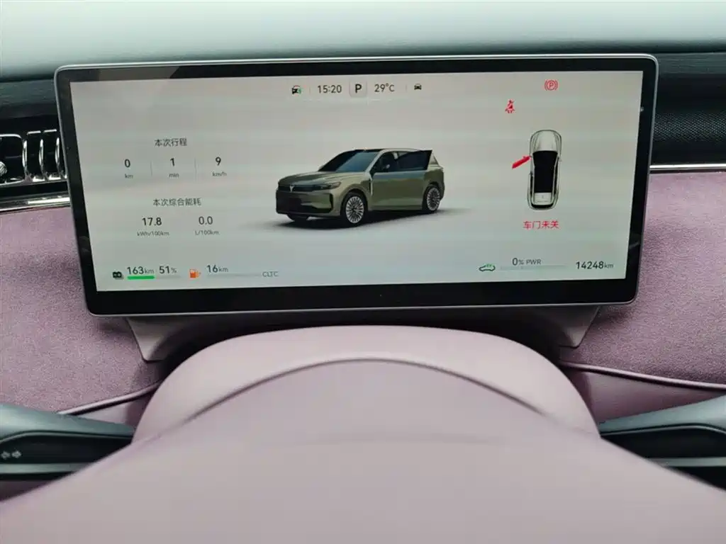 Voyah Auto VOYAH FREE 2025 FREE+ RWD Qiankun Edition фото 18