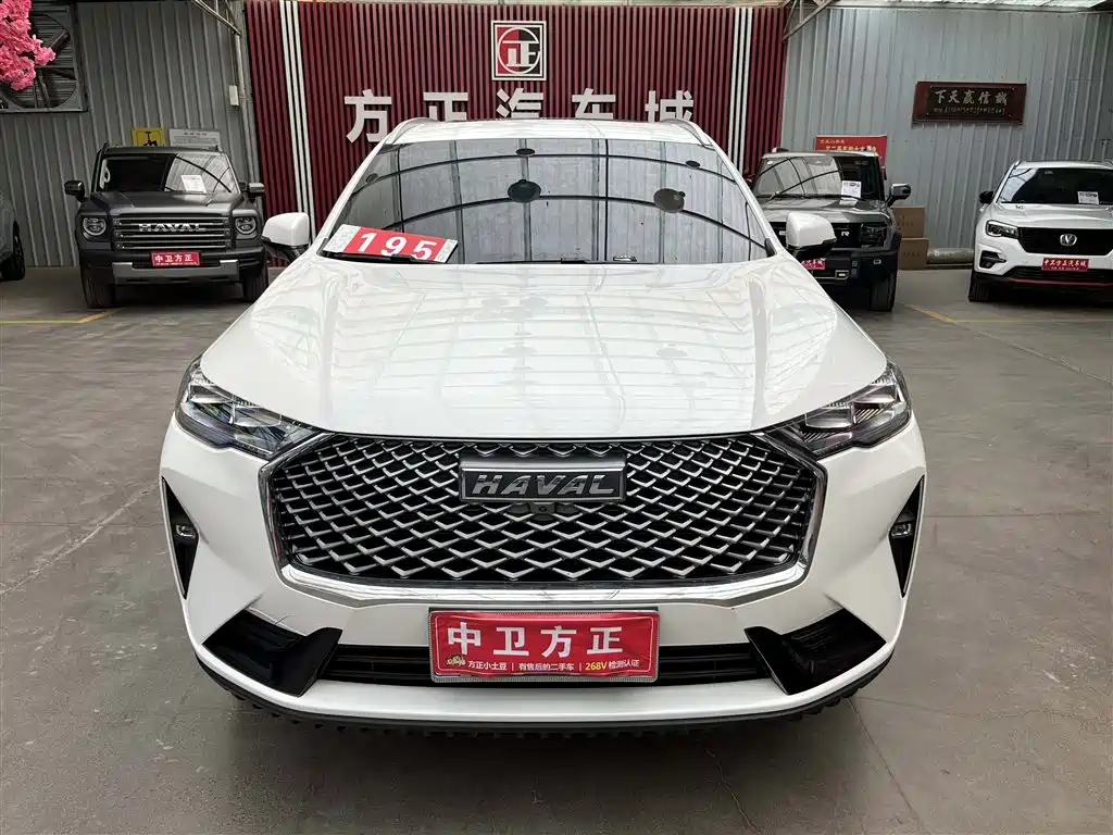 Haval H6 2022 3rd Gen 1.5T Auto 2WD Pro
