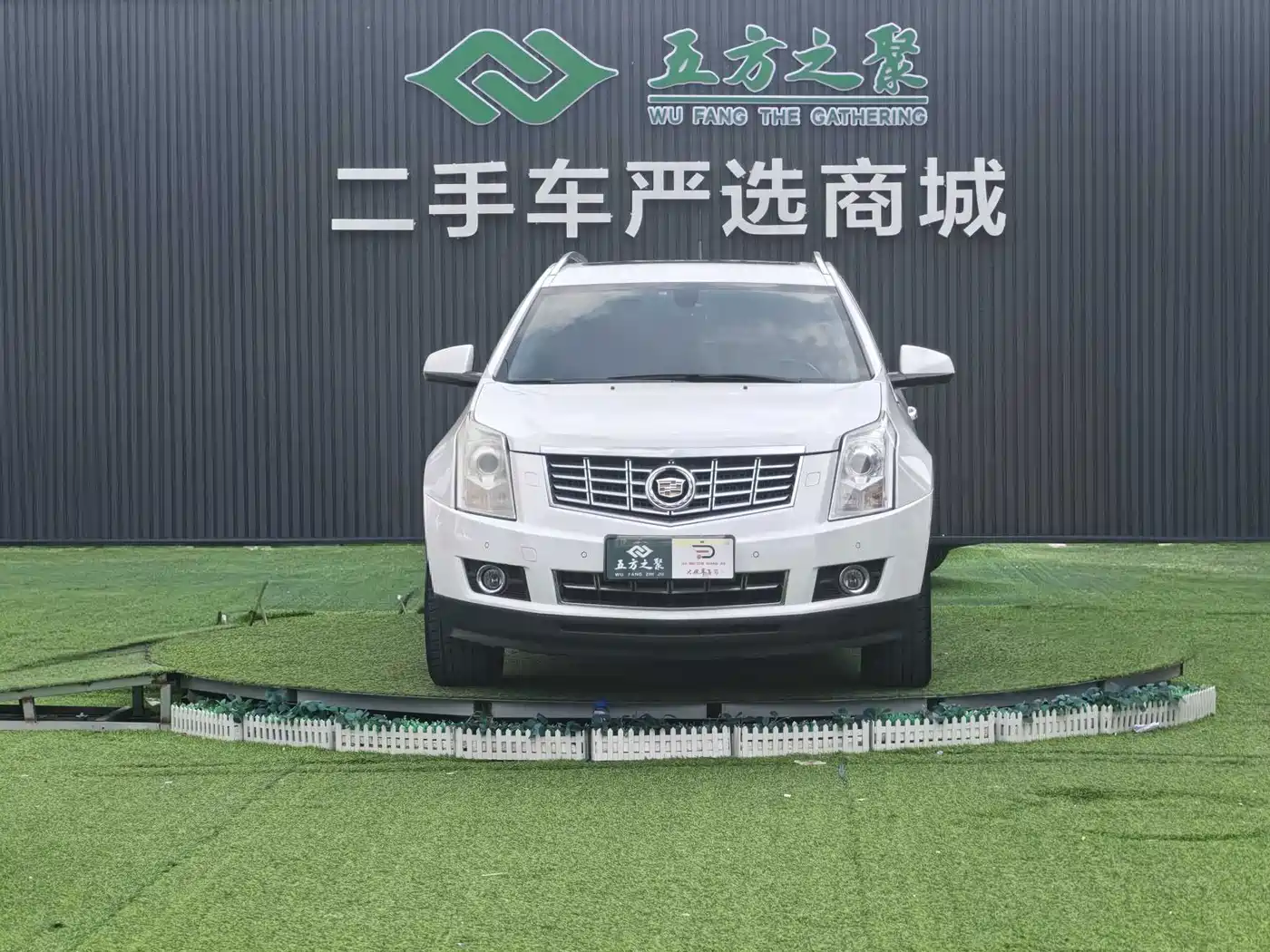 Cadillac SRX 2013 2012 3.0L Luxury Model