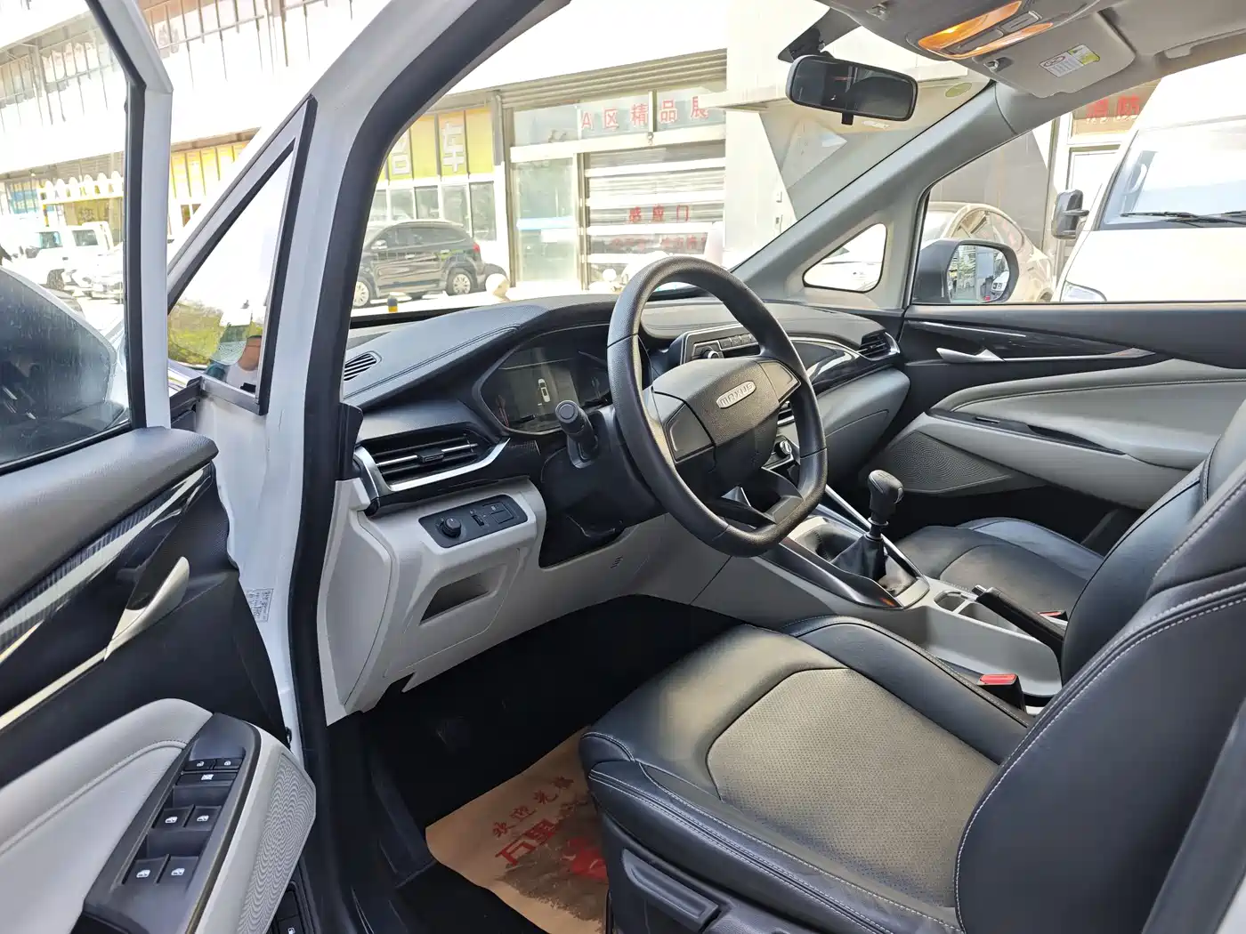 SAIC Maxus Maxus G50 2023 Model 1.5T Manual Joyride A фото 7