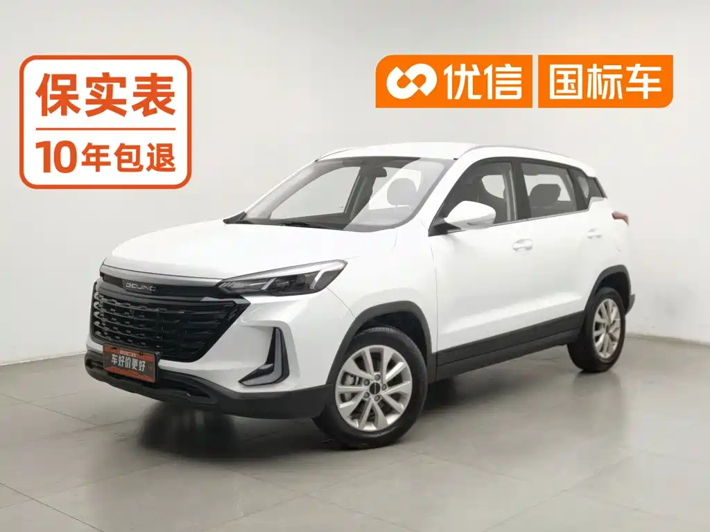 BAIC Beijing X3 2023 2021 1.5T Manual Glory