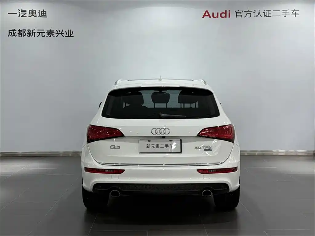 Audi Q5 (Import) 2016 2013 45 TFSI quattro Sport