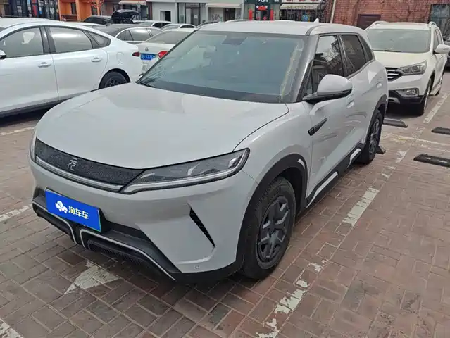 BYD YUAN UP