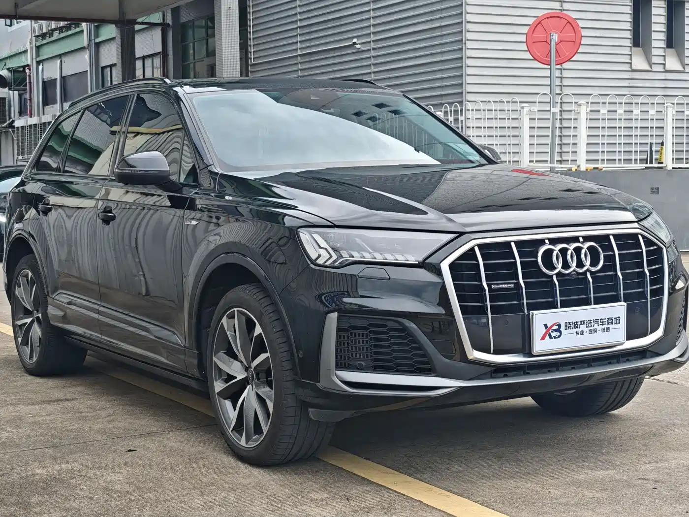 AUDI Q7