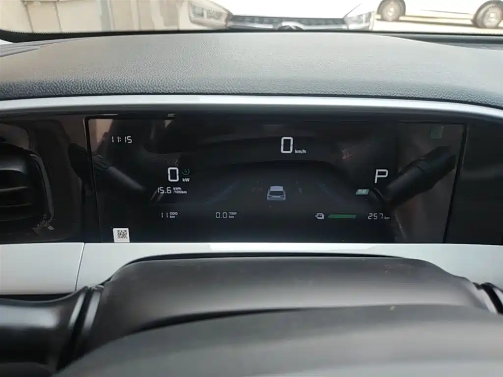 Geely Galaxy Starry Wish 2026 Model 310km Dream Edition фото 12