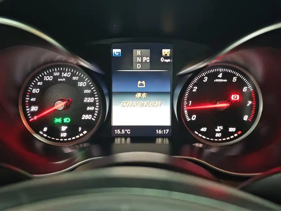 Mercedes-Benz C-Class 2016 C 180 L фото 14