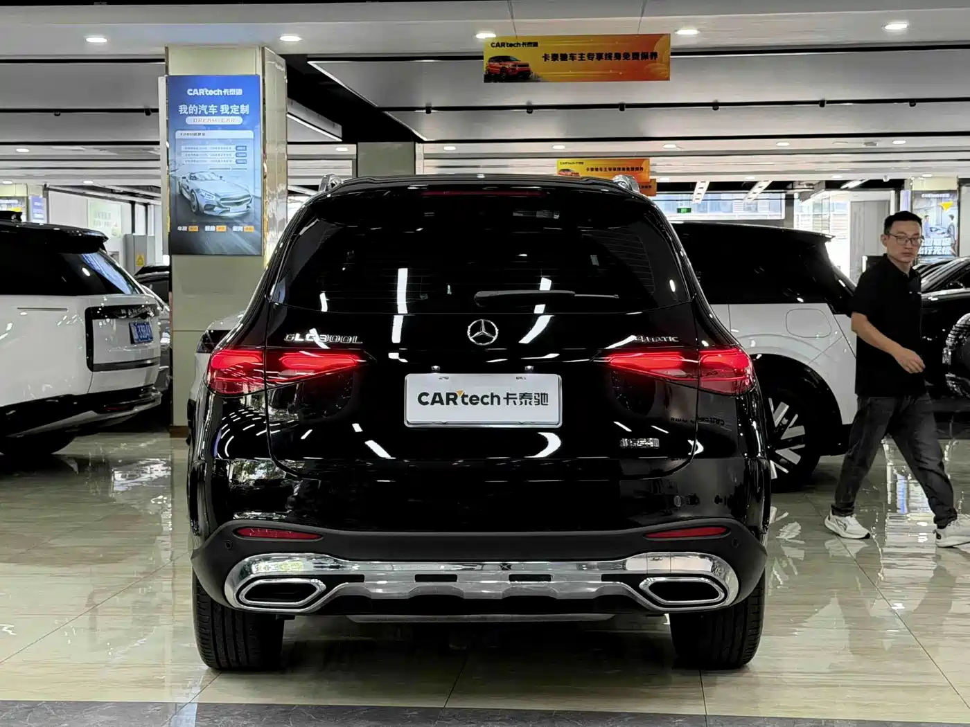 Mercedes-Benz GLC 2025 2025 GLC 300 L 4MATIC Dynamic 5-seater
