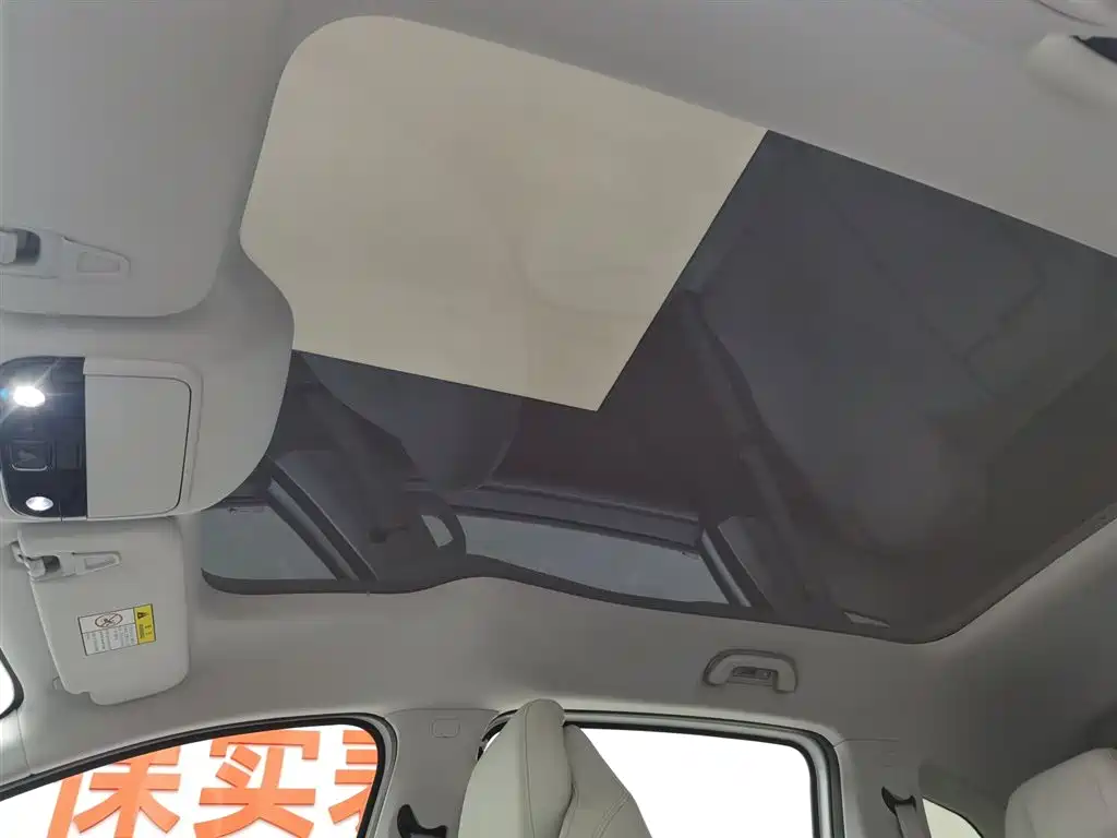 ARCFOX EXTREME FOX POLAR FOX KOALA S