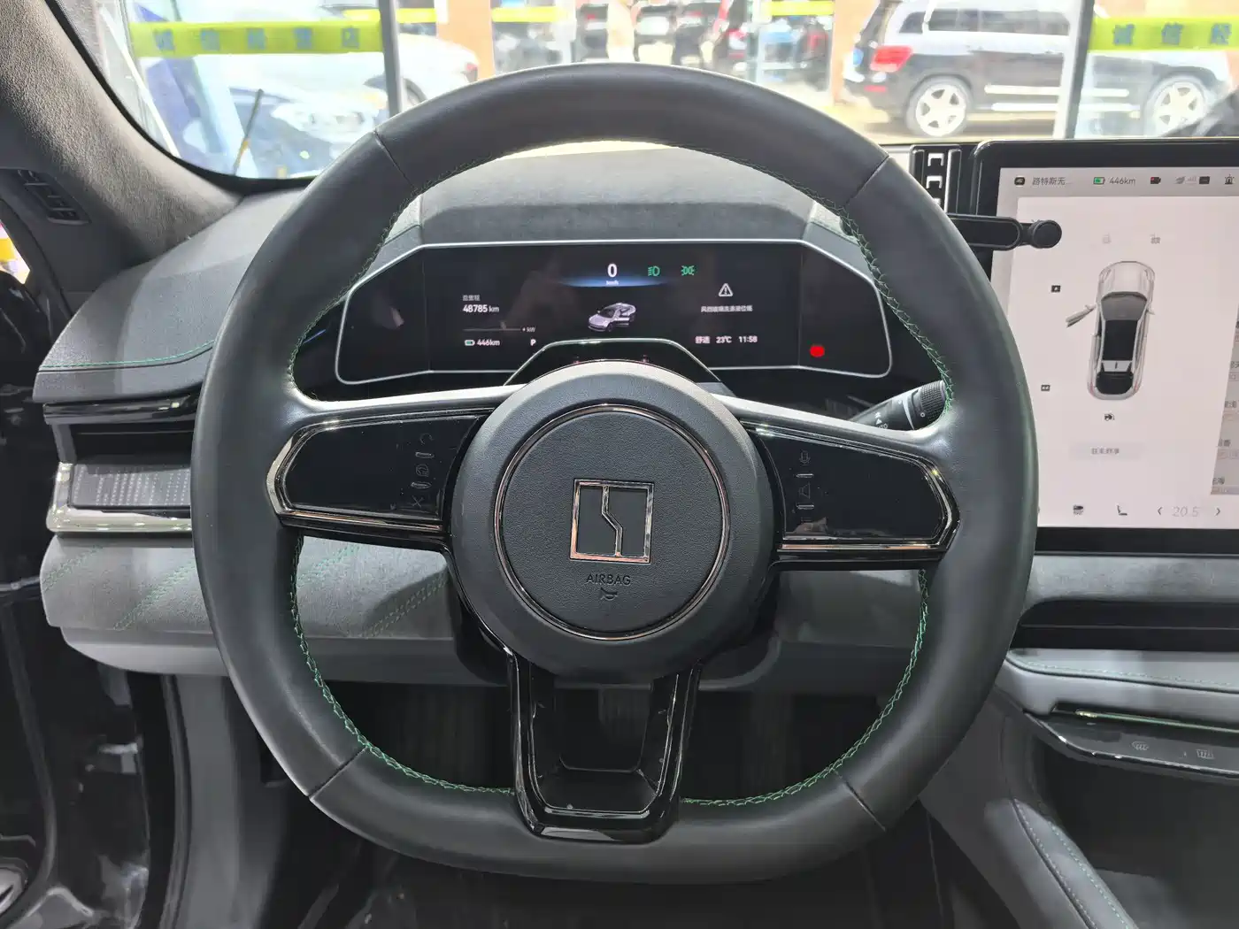 ZEEKR EXTREME KRYPTON 001