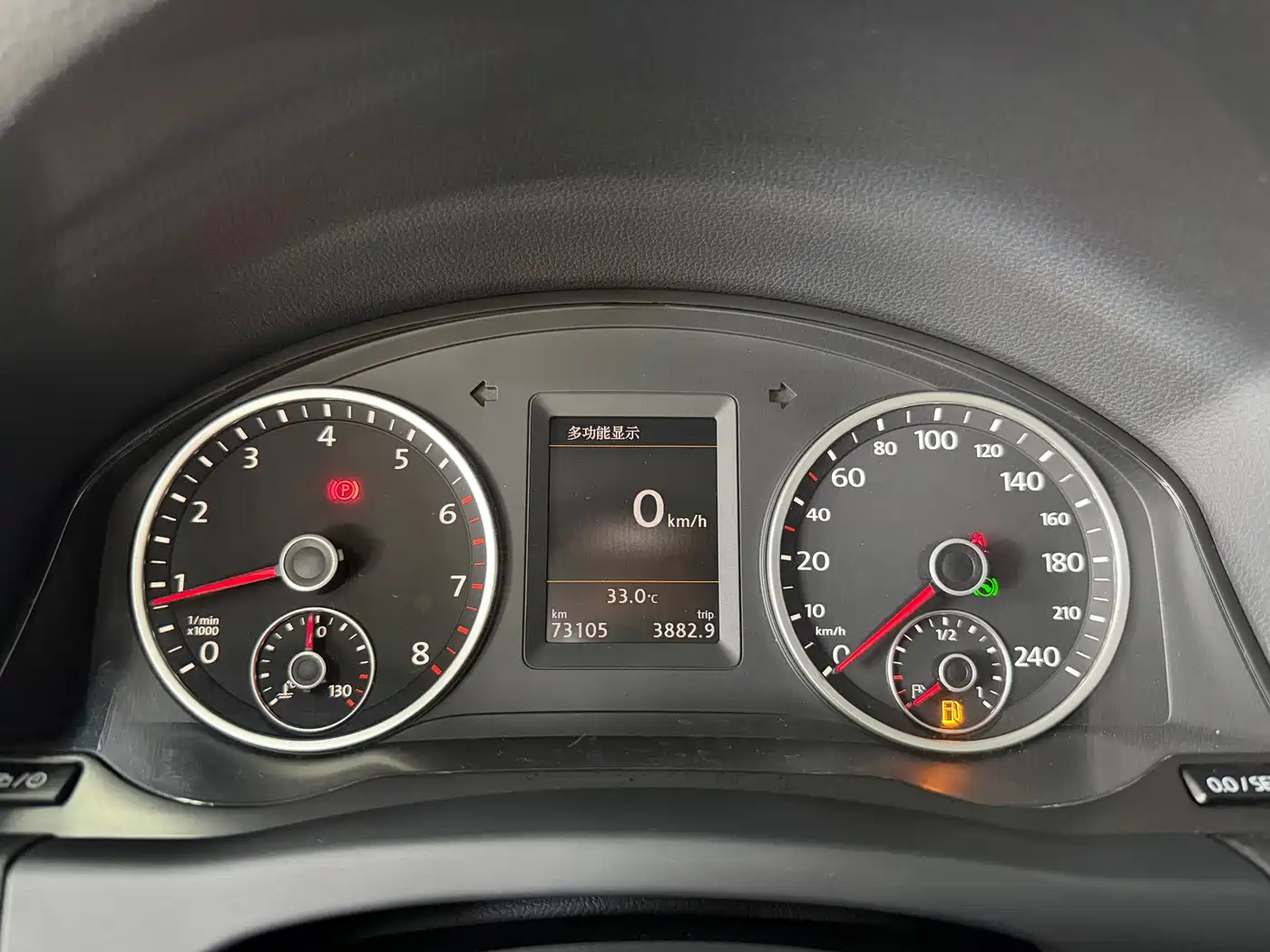 Volkswagen Tiguan 2016 Model 300TSI Automatic 2WD Luxury Edition фото 19