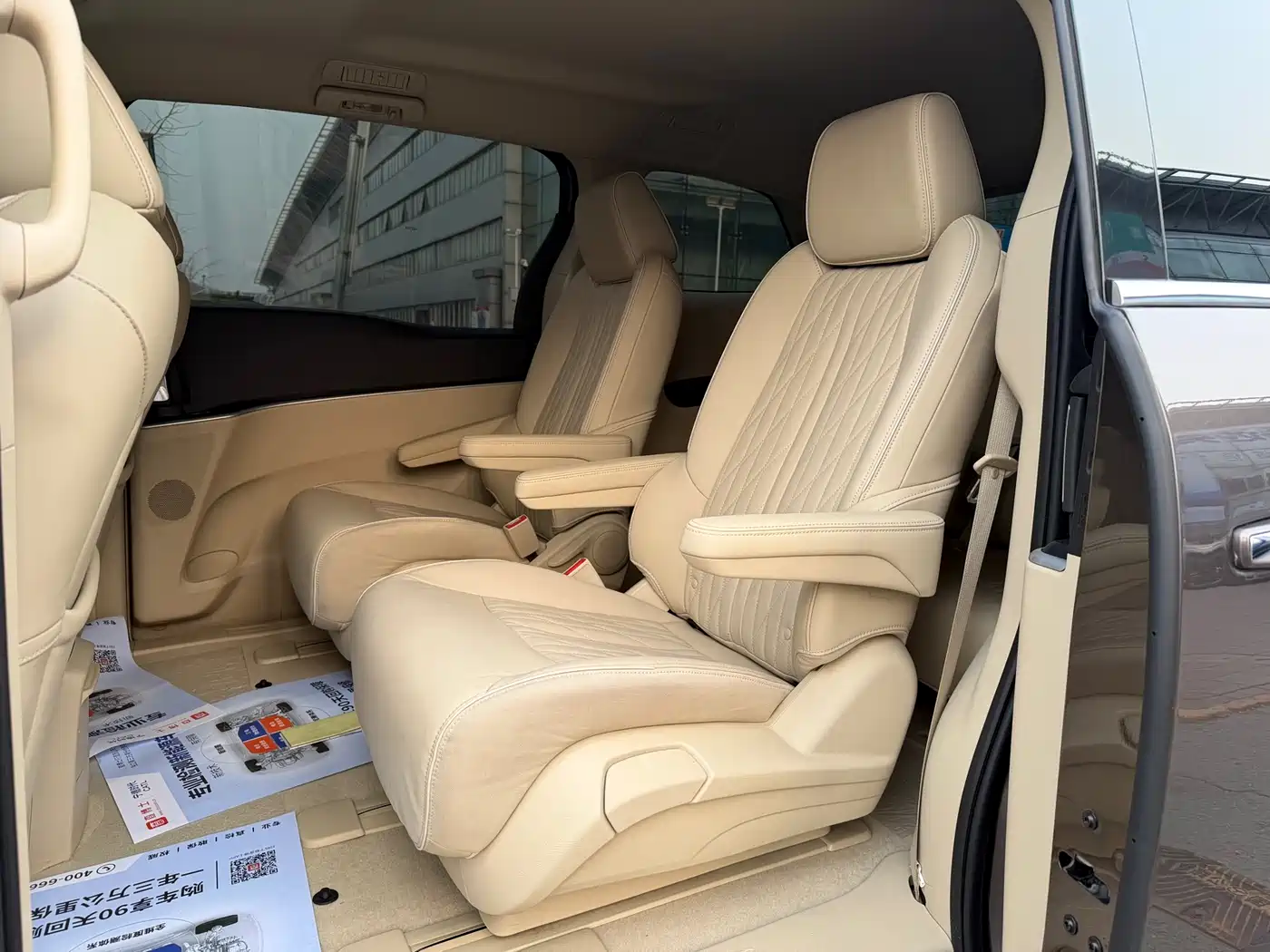 Buick GL8 2023 Facelift Land Business Class Luxury фото 7