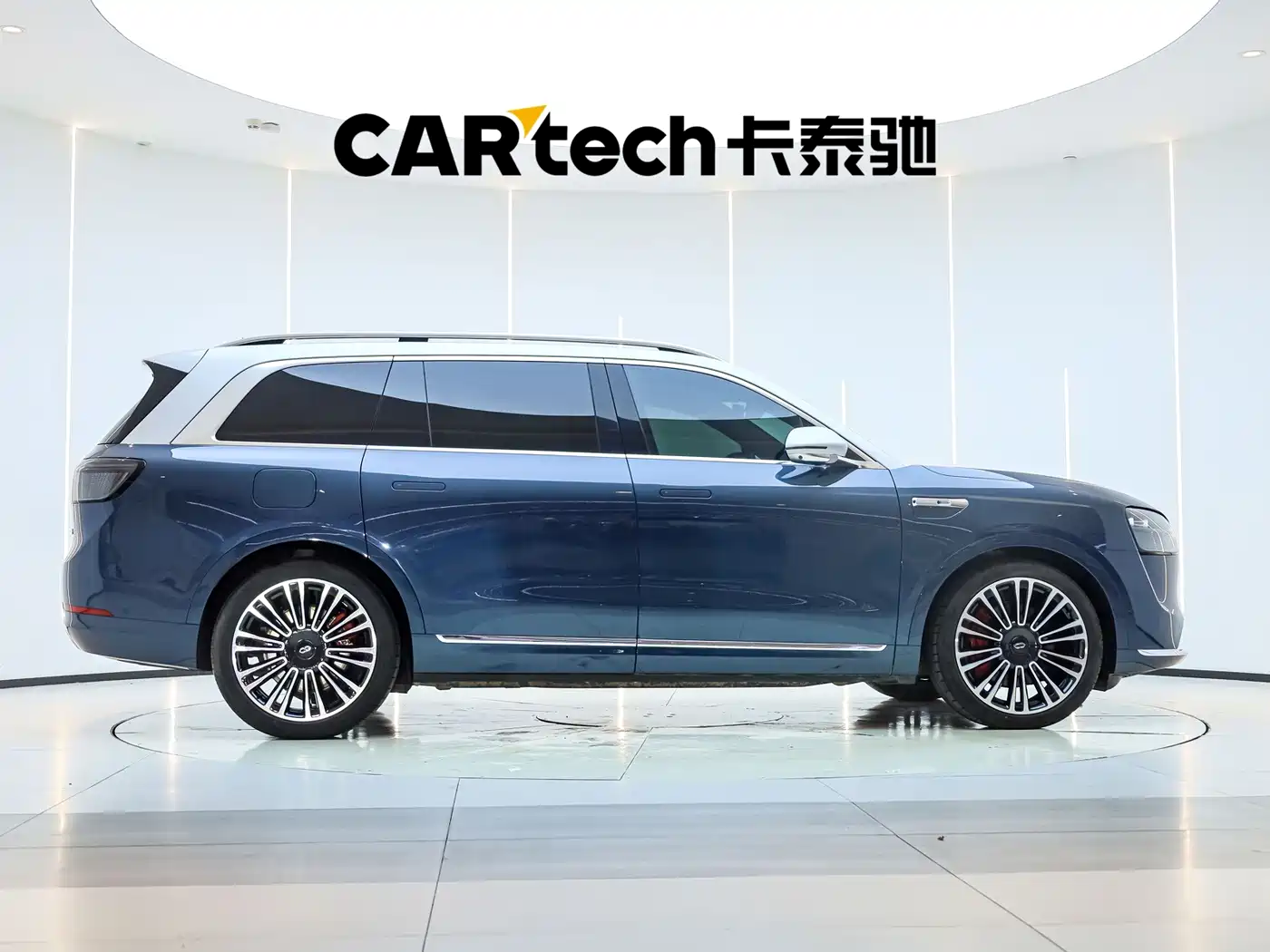AITO Wenjie AITO M9 2024 2024 Extended Range Ultra 42kWh 6-Seater