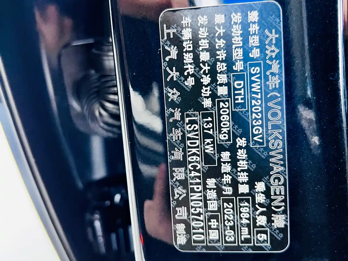 Volkswagen Passat 2023 Facelift 330TSI Starlight Elite Edition фото 27