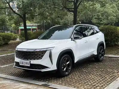 Geely Boyue L