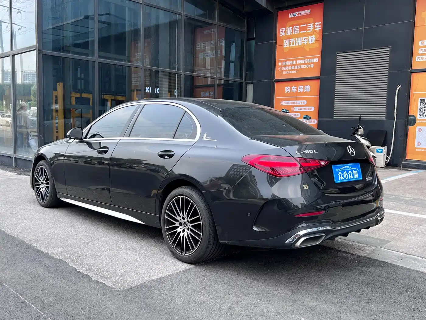 Mercedes-Benz C-Class 2022 C 260 L Sport Edition фото 5