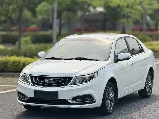 GEELY AUTOMOBILE VISION