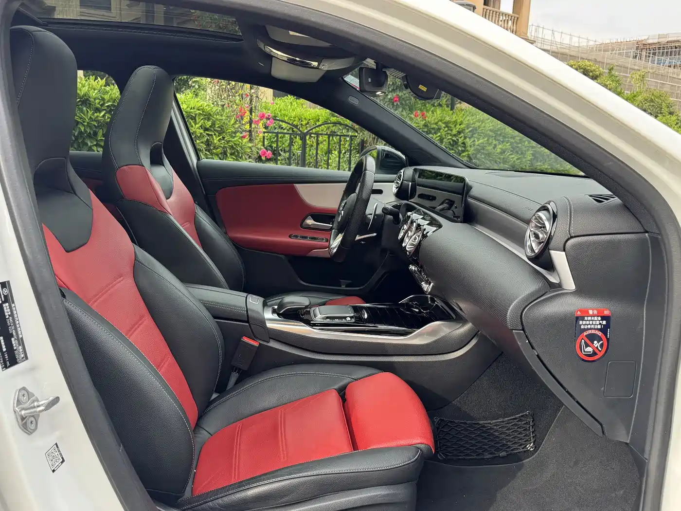 Mercedes-Benz A-Class AMG (Import) 2020 AMG A 35 4MATIC фото 11