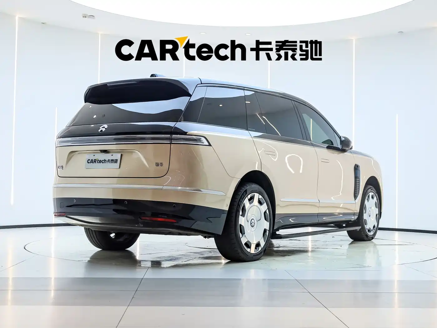 NIO ES9 2026 2026 Base Model