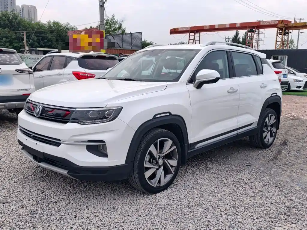 Photo 1 - Changan CS35 PLUS