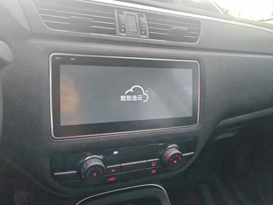 Qoros 5 2019 2018 1.6T Automatic Leading Type