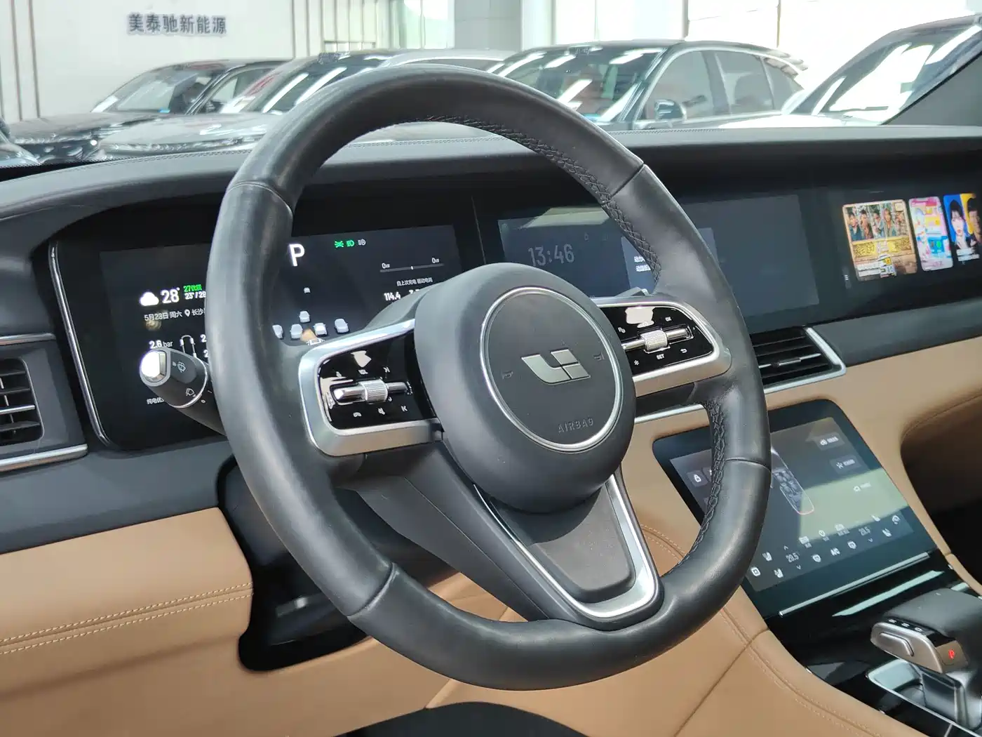 Li Auto Li ONE 2022 2021 Extended Range 6-Seater