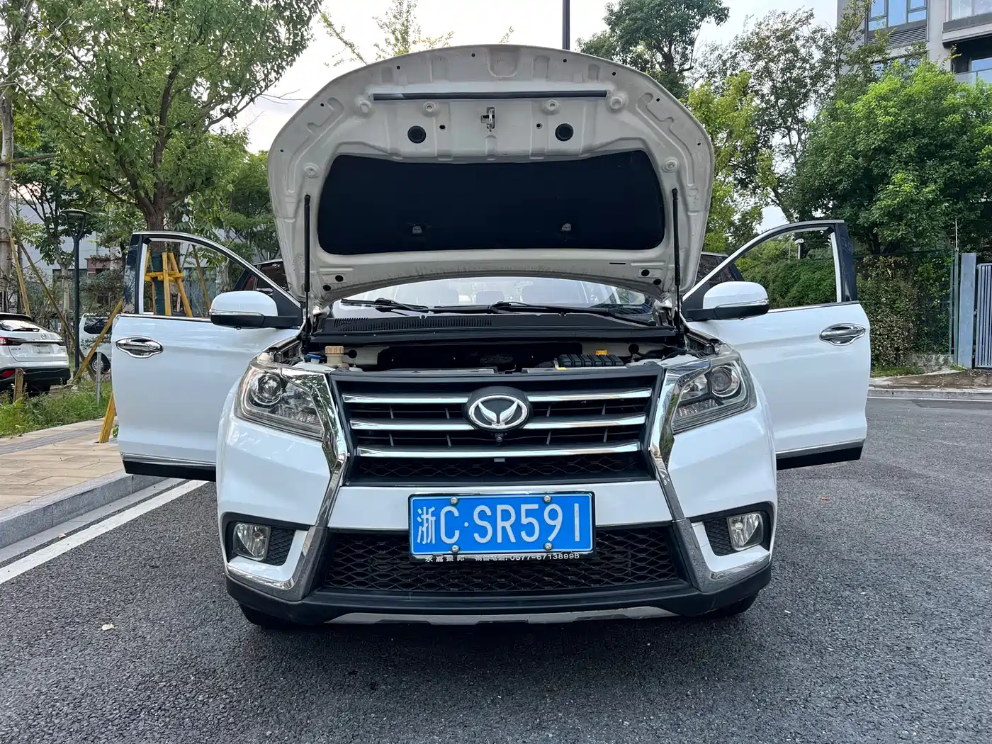 BAIC Huansu S6 2016 2016 1.5T Manual Leading Style