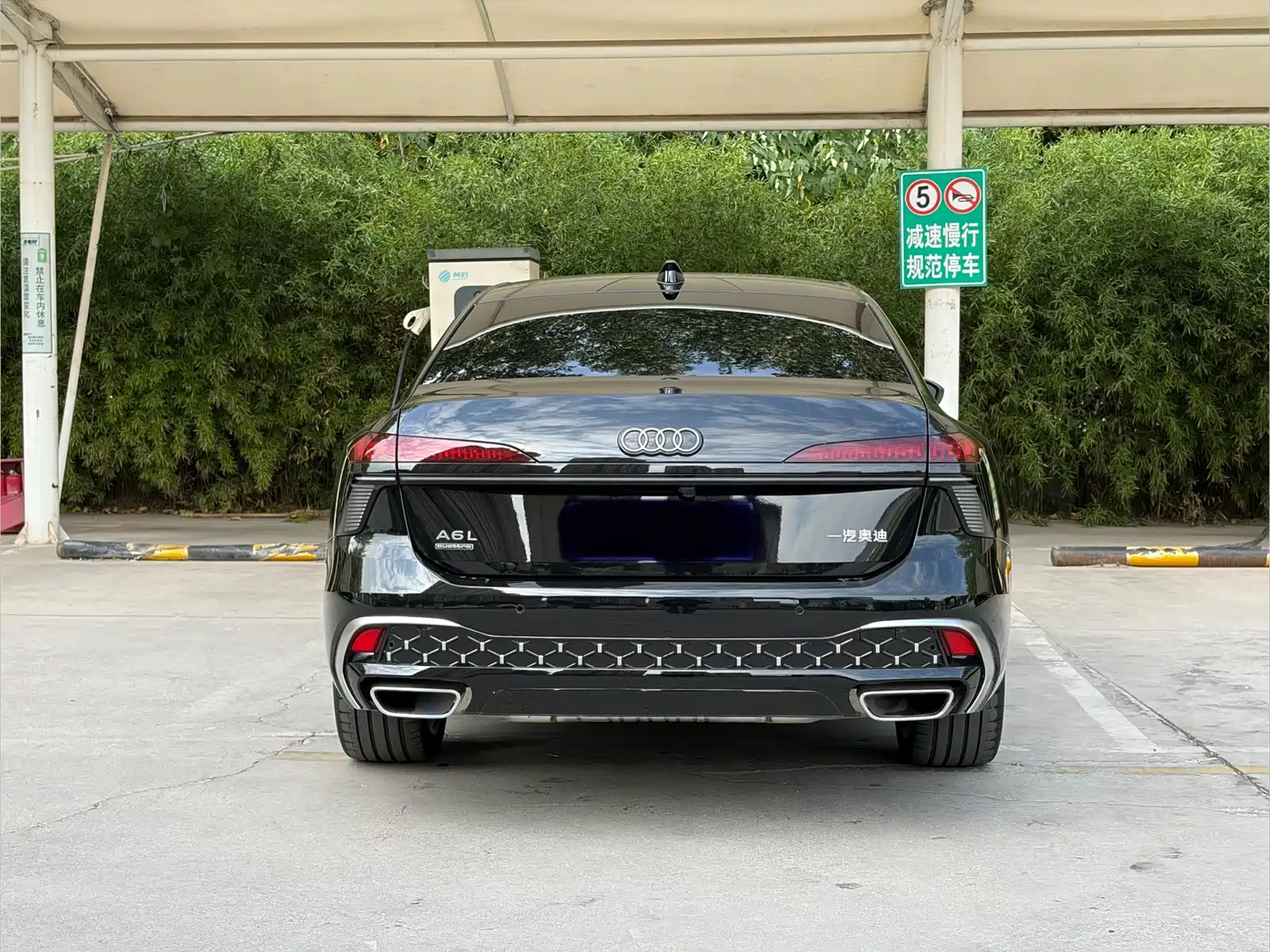 Photo 21 - Audi A6L