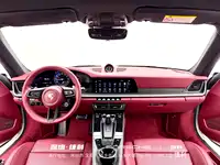 фото авто