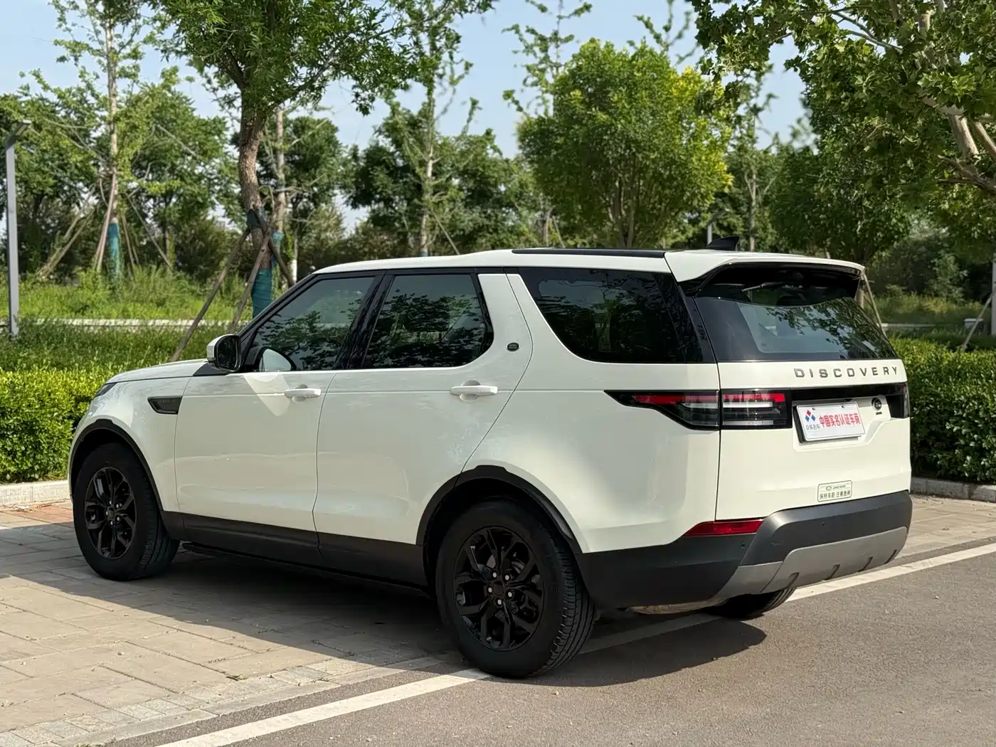 Land Rover Discovery 2018 3.0 SC V6 SE фото 20